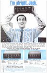 Sansui 1969-12.jpg